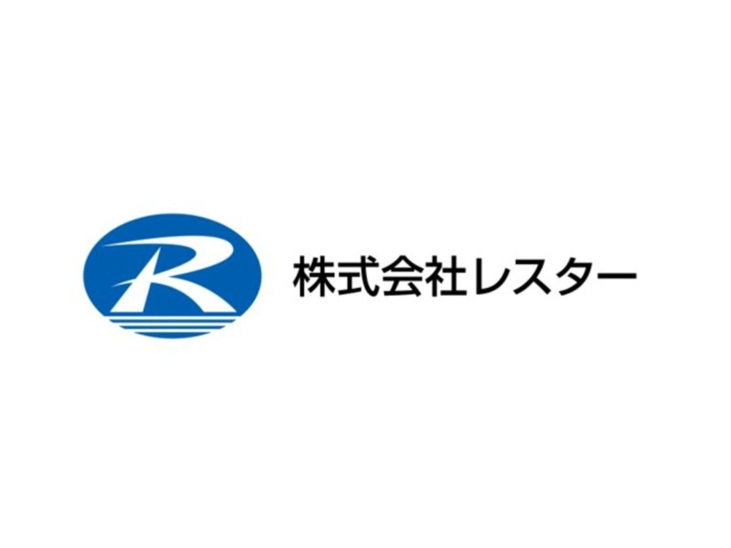 採用とフォローを両立、内定式のコンテンツ作成の参考にも！