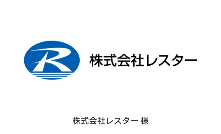 採用とフォローを両立、内定式のコンテンツ作成の参考にも！