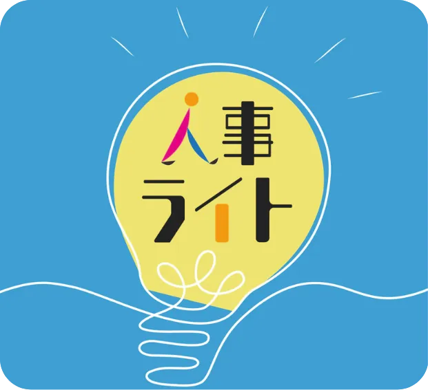 jinjilight-logo