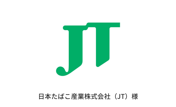客観的な助言、社員の行動変容に～「気付き」を与える第三者面談～