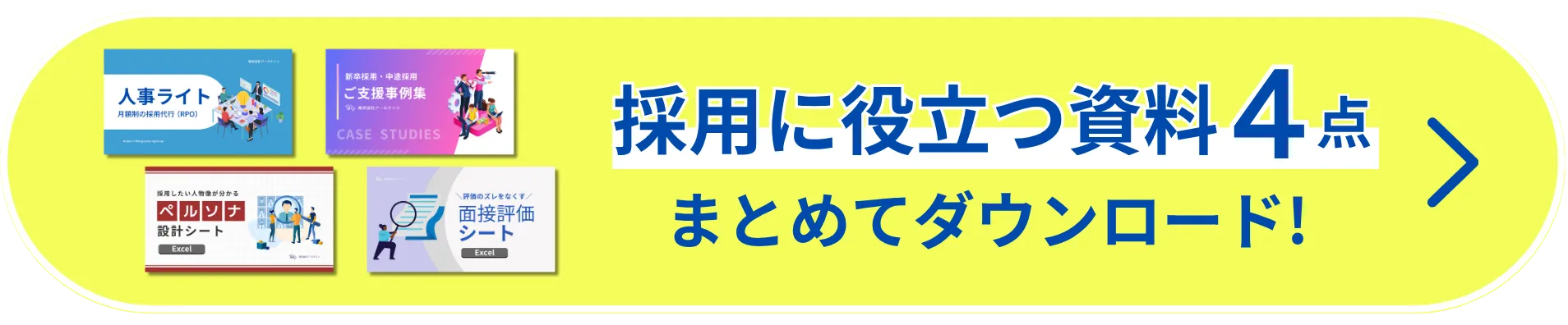 download-button
