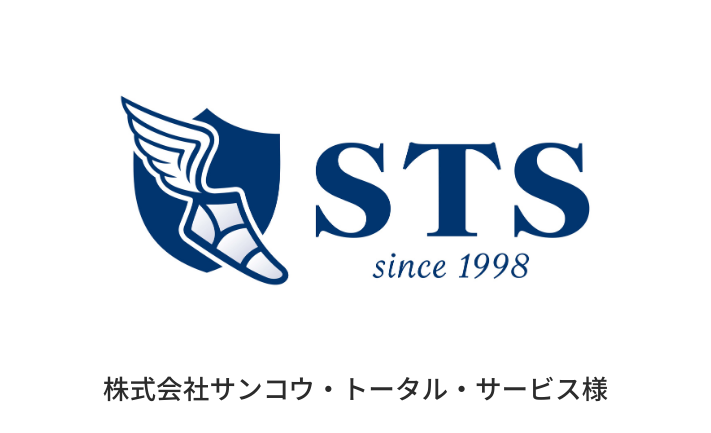 「自社の採用担当のような存在です。」兼務で採用を行う施設警備会社が人事ライトで得た効果と安心感