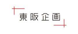 株式会社東阪企画様