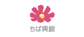 千葉興業銀行様