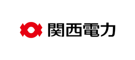 関西電力様