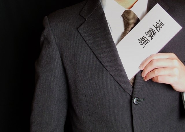 新入社員が辞める第一関門は長期休暇後!乗り切る3つの方法