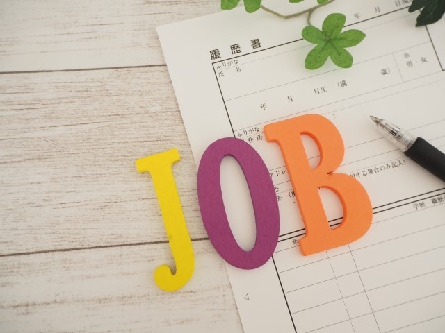 今注目の新しい採用手法!逆求人って何?メリットやポイントを解説
