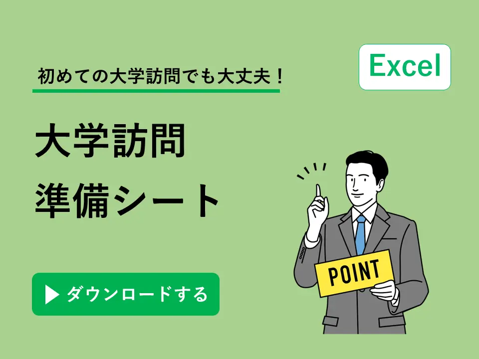 パーティを彩るご馳走や ワイン バー用品 業務用 ウイスキー 焼酎 カクテル用品 ステンレス製 カクテルピン 6本入 18-8 金メッキ 角棒型  105mm EBM22-1 1534-11 josewellington.com.br